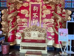 -狗不理(水上北路旗舰店)