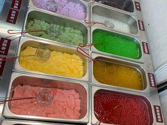 -学姐家酸奶铺(江大店)