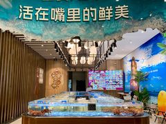 -喜宴又一村·粤菜·茶点·海鲜(壹方天地店)