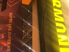 -超级猩猩健身·团课(陆家嘴中心店)