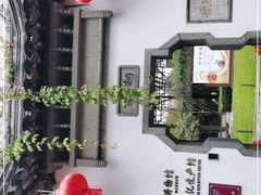 -南京市民俗博物馆(甘熙故居)