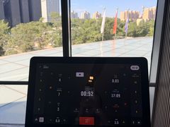 -北京北辰洲际酒店