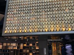 门面-万丽轩·粤菜(王府井金茂万丽酒店)