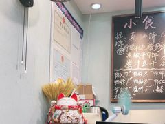 -鸭小妹鸭血粉丝(老门东店)