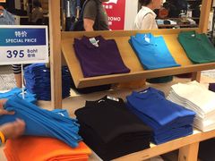 -王权免税店(普吉市区店)
