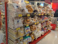 -好特卖HotMaxx(杭州滨江宝龙城店)