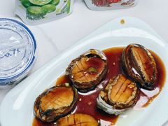 浇汁大鲍鱼-来之顺海鲜菜馆·青岛菜·始于1993(栈桥店)