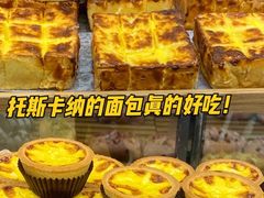 -托斯卡纳烘焙意大利餐厅(五天地店)