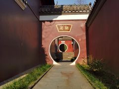 -长春观斋补堂素菜馆