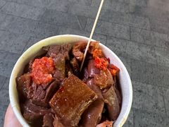 -阿姨牛杂(北京路店)