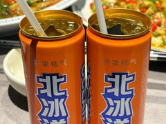 -麻都·成都菜(人民广场店)