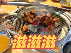 -麻蒲碳烤肉(嘉禾东平地铁站19号店)