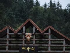 -硗碛藏寨·神木垒景区
