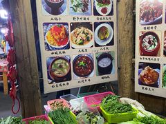 -龙姐私房菜(和顺古镇店)