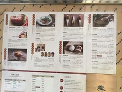 -熊家万峦猪脚(车城店)