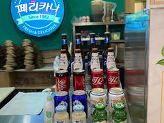 -Pelicana百利家炸鸡(江南西名店城店)