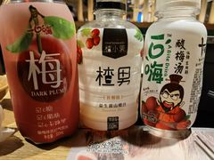 -温野菜涮涮锅(西单大悦城店)