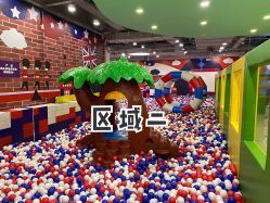 点击看大图 -利奥梦幻主题乐园(爱琴海购物公园店)