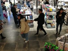 -三福(骡马市步行街店)