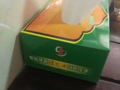 -清之口·东乡鸡自助饺子(经二路店)