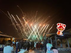 -太阳岛度假酒店