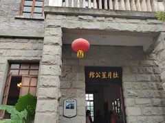 -两江国际影视城