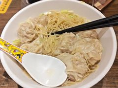 -一记面馆(易发店)