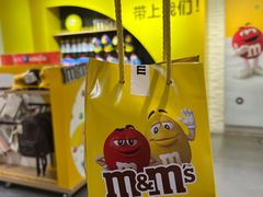 -m豆巧克力世界(上海世茂广场店)
