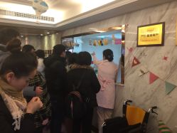 -台湾台婴美月子中心(长沙保利店)