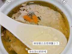 花旗参乌鸡汤-真功夫(北京路步行街店)