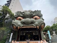 -难波八坂神社