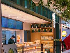 -泸溪河桃酥(湖滨银泰in77店)