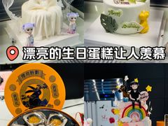 -CAKEBOSS蛋糕老板(东直门来福士店)