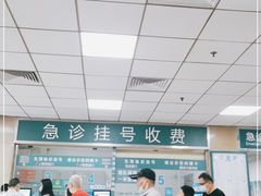 -上海市普陀区中心医院