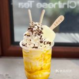 一秒入夏的须尽欢冰激凌🍦