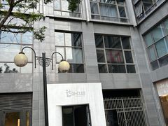 -三元梅园(劲松店)
