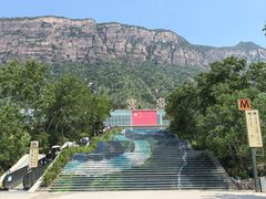 -河南宝泉旅游区