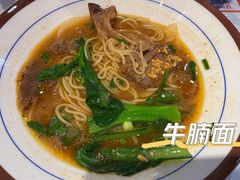 -牛楠楠·香港牛腩茶餐厅(永旺店)