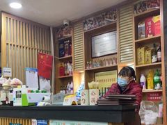 -廖老妈蹄花店(人民公园陕西街259号店)