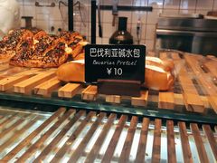 -81BAKERY(大学路店)