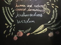 -素德轩素食餐厅(东港店)