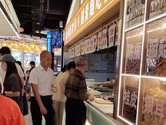 -素满香·全民食养自助(长宁龙之梦店)