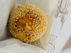 -吴记·吴酥生PASTRY宫廷酥饼