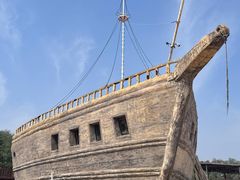 -南戴河国际娱乐中心