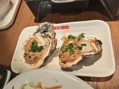 -管氏翅吧(马家堡店)