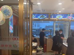 -京都蝎府羊蝎子火锅(珠市口店)