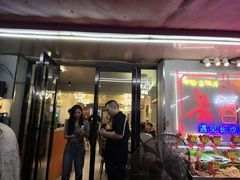 -辣出味岳阳特色烧烤·龙虾大排档(砂子塘总店)