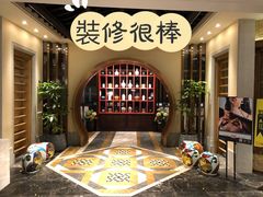 -岭南真味·匠心粤菜(K11店)