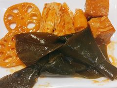 -康文福葱花饼砂锅铺(远大购物中心店)