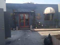-IFIF 如果花園(宽厚里店)